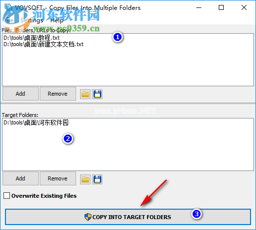 Copy  Files  Into  Multiple  Folders软件使用教程