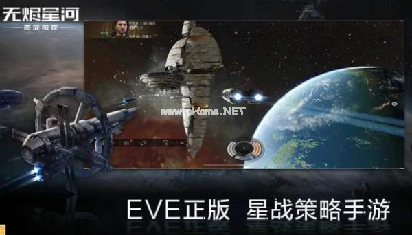 《星战前夜无烬星河》手游龙骑兵级用什么配置