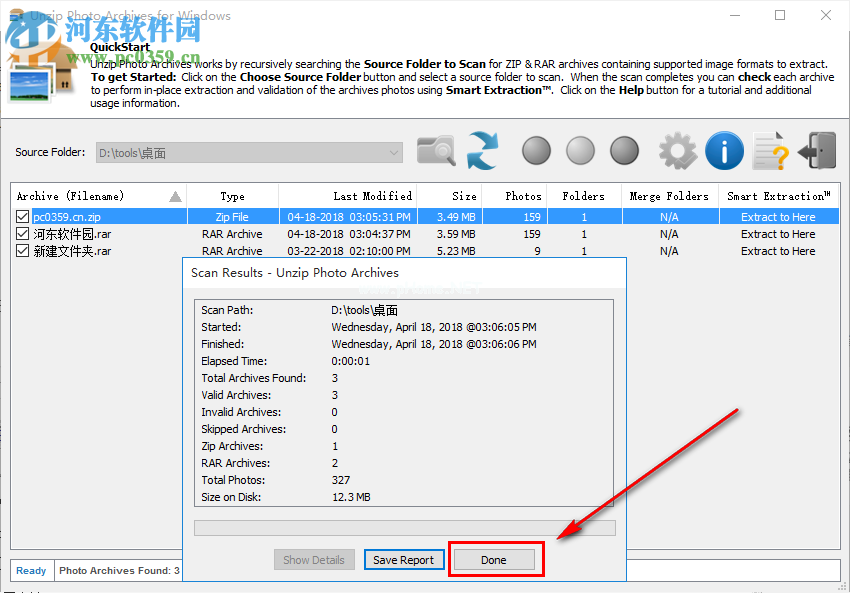 Unzip  Photo  Archives批量提取zip/rar压缩包图片文件的方法