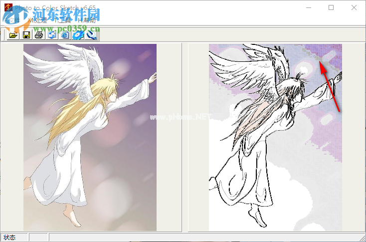 Photo  to  Color  Sketch  V6.97转换图片风格的方法