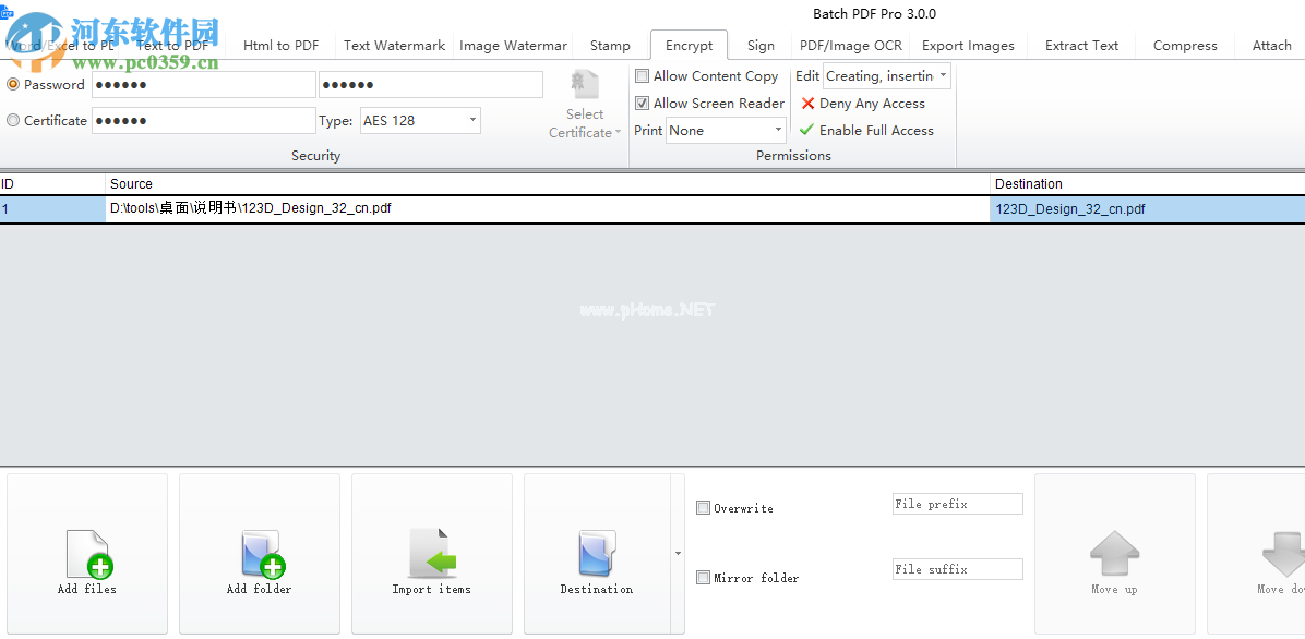 Batch  PDF  Pro给PDF添加密码的方法