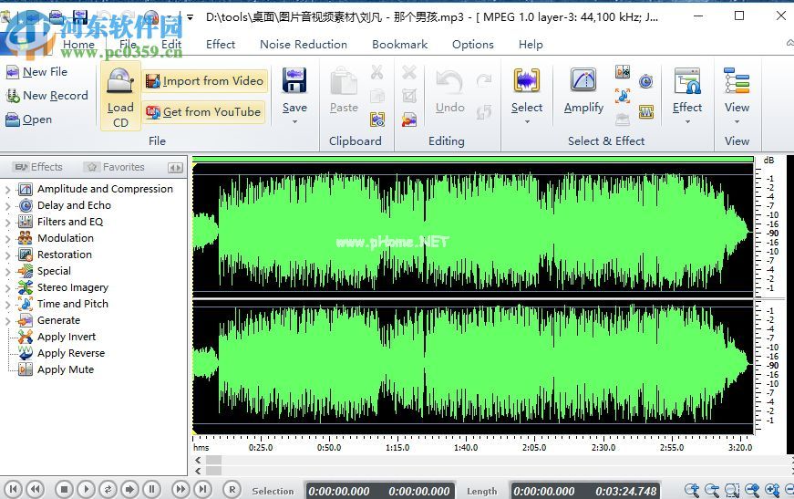 Free  Audio  Editor给音频添加回声效果的方法