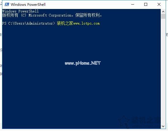 Win10系统右键开始菜单中Windows  PowerShell改命令提示符的方法