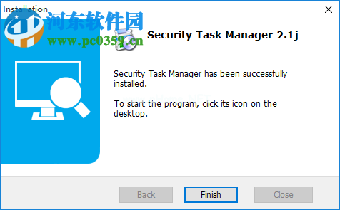 Security  Task  Manager  2安装破解的方法