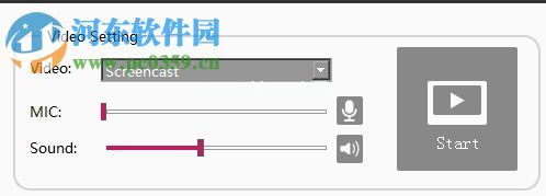 KOPlayer录制视频的方法