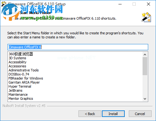 Cimaware  OfficeFIX  6安装破解的方法