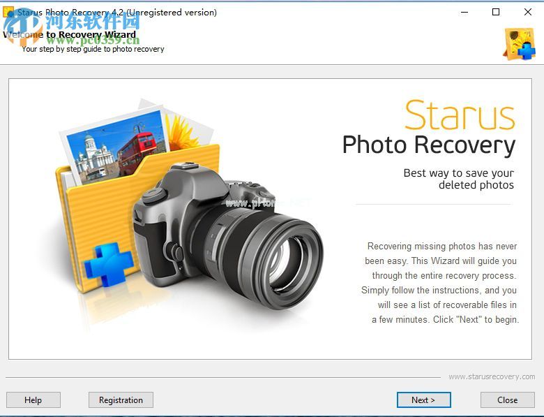 Starus  Photo  Recovery恢复照片文件的方法