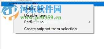 Make  Batch  Files  2的使用说明