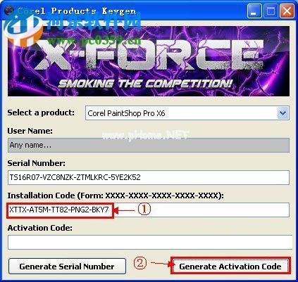 Corel  PaintShop  Pro  X6安装破解的方法