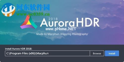 Aurora  HDR  2018安装破解教程