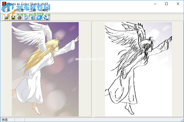 Photo  to  Color  Sketch  V6.97转换图片风格的方法