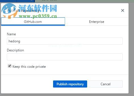 github  desktop  windows上传本地项目文件的方法