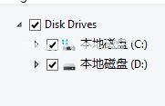 Auslogics  Duplicate  File  Finder查找重复文件的方法