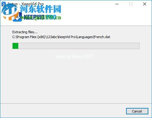 keepvid  7安装破解的方法