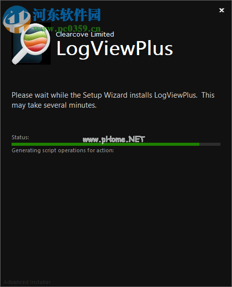 LogViewPlus2.1.13安装破解教程