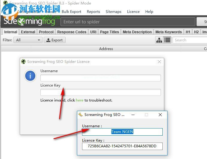 Screaming  Frog  SEO  Spider  8安装破解教程