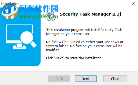 Security  Task  Manager  2安装破解的方法