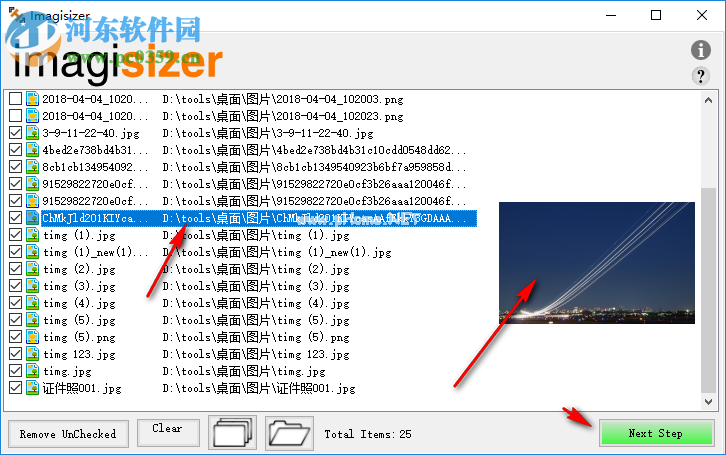 Imagisizer  Pro使用教程