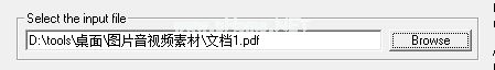 PDF  Desktop  Repair  Tool修复pdf文件的方法