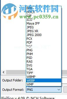 Pixillion  Image  Converter转换图片格式的教程