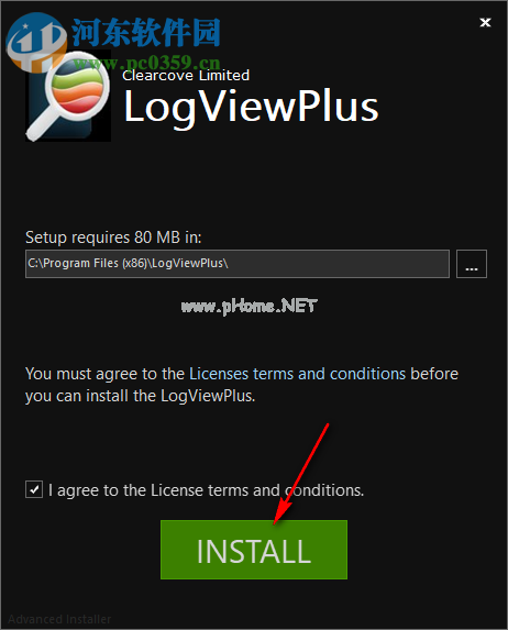 LogViewPlus2.1.13安装破解教程