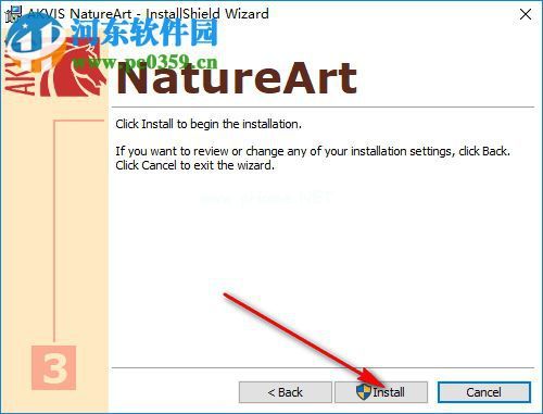 AKVIS  NatureArt  10安装破解教程