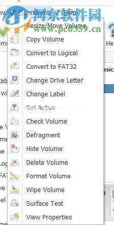 Macrorit  Disk  Partition  Expert的使用说明