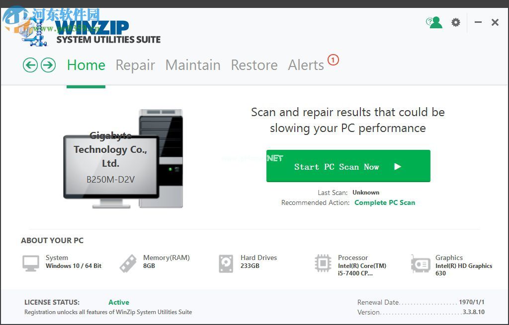 WinZip  System  Utilities  Suite破解教程