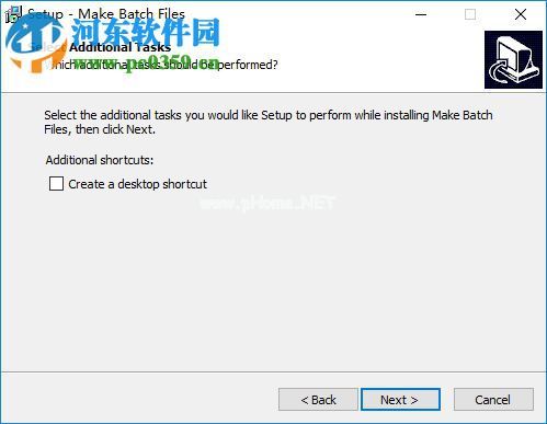 Make  Batch  Files  2安装破解激活教程