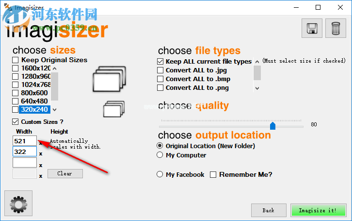 Imagisizer  Pro使用教程