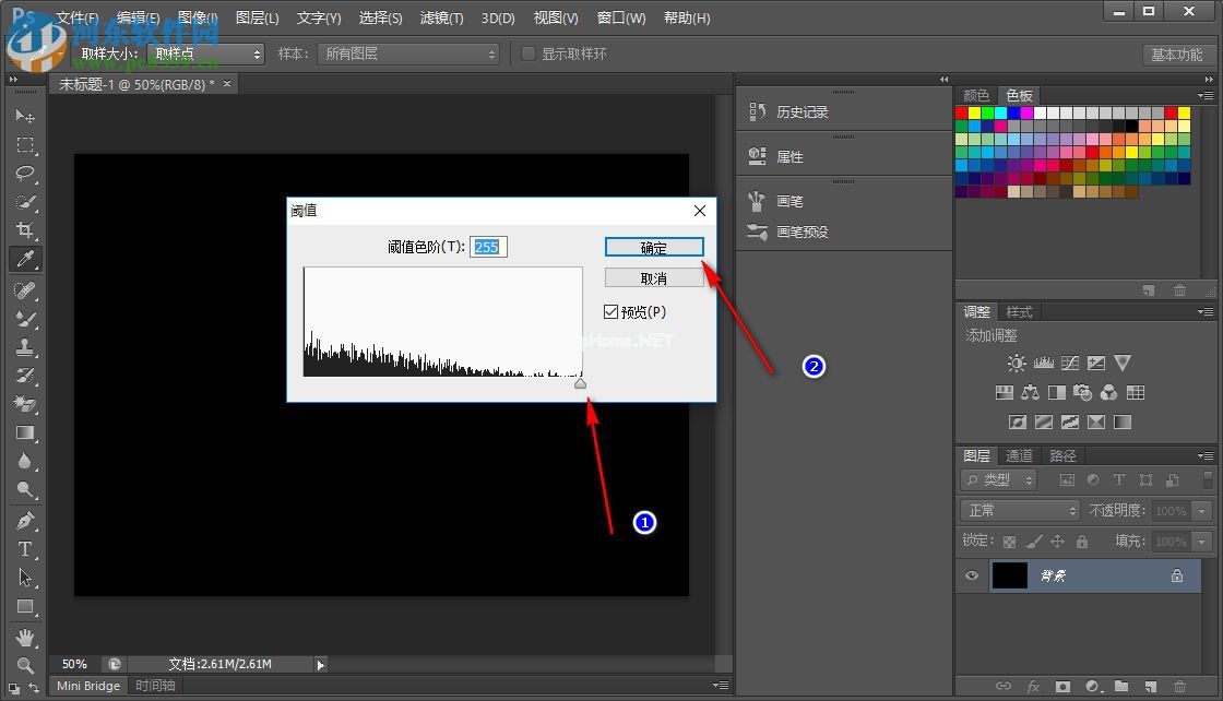 PS如何制作烟花效果