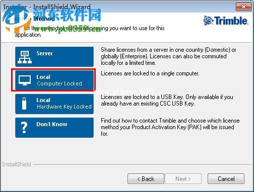 Trimble  Tekla  Tedds  2018安装破解教程