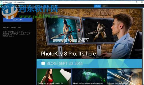 FXhome  PhotoKey  7一键扣取图片背景的方法