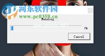 使用Image  Mender修复图片文件的教程