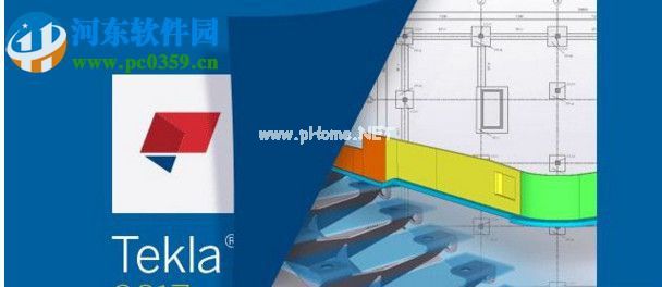 Trimble  Tekla  Tedds  2018安装破解教程