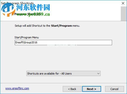 Ensoft  Suite  2018安装破解的方法