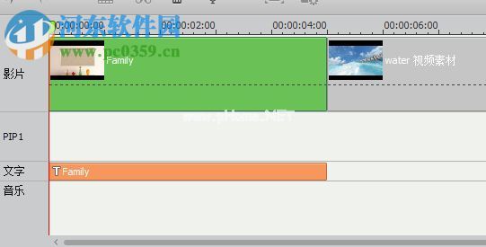 iSkysoft  Video  Editor0给视频添加片头片尾的方法