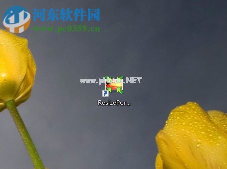 VSO  Image  Resizer批量调整图片大小的方法