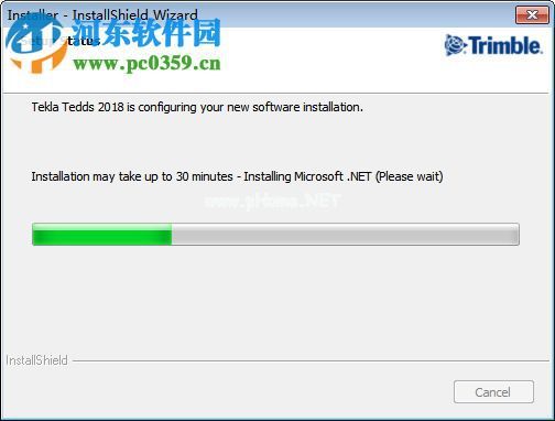 Trimble  Tekla  Tedds  2018安装破解教程