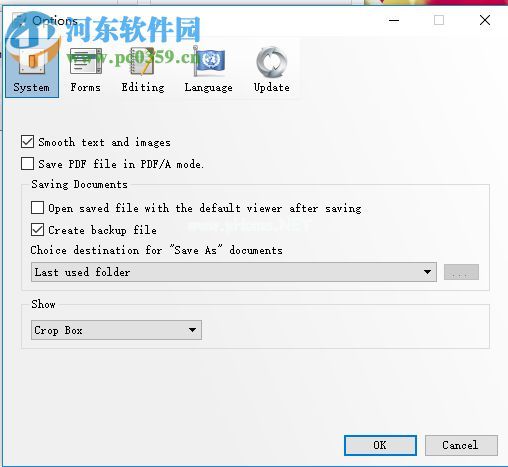 Master  PDF  Editor  4设置中文界面的方法