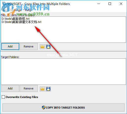 Copy  Files  Into  Multiple  Folders软件使用教程