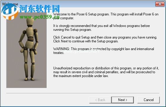Poser  6安装破解教程