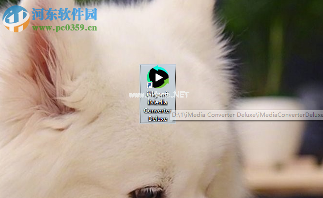 iSkysoft  iMedia  Converter  Deluxe的使用方法