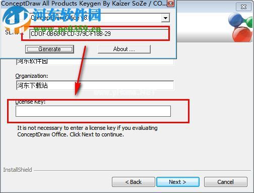 ConceptDraw  office安装激活的方法
