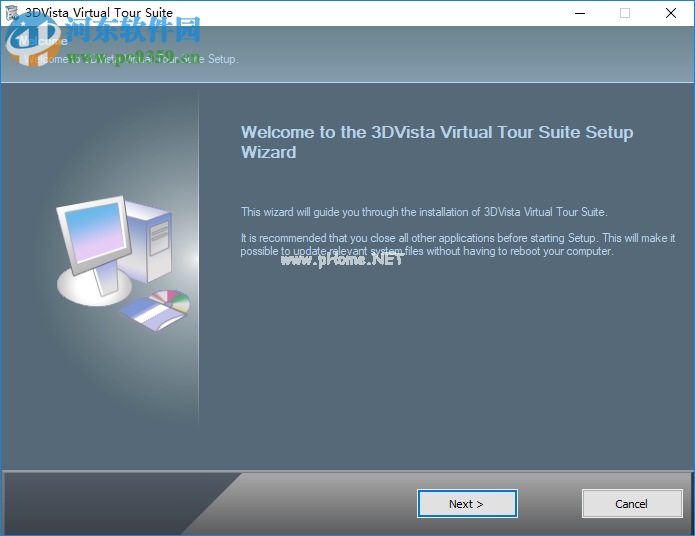 3DVista  Virtual  Tour安装破解教程