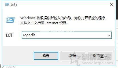 手把手教你Win10创意者彻底关闭windows  defender杀毒软件方法