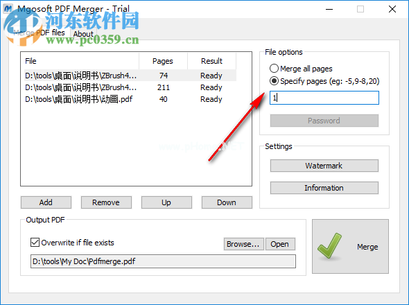 Mgosoft  PDF  Merger合并PDF的方法