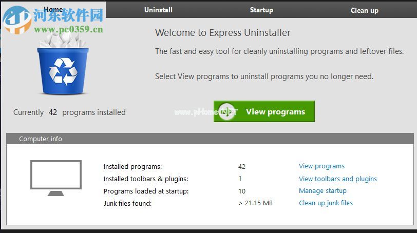 Express  Uninstaller的使用方法