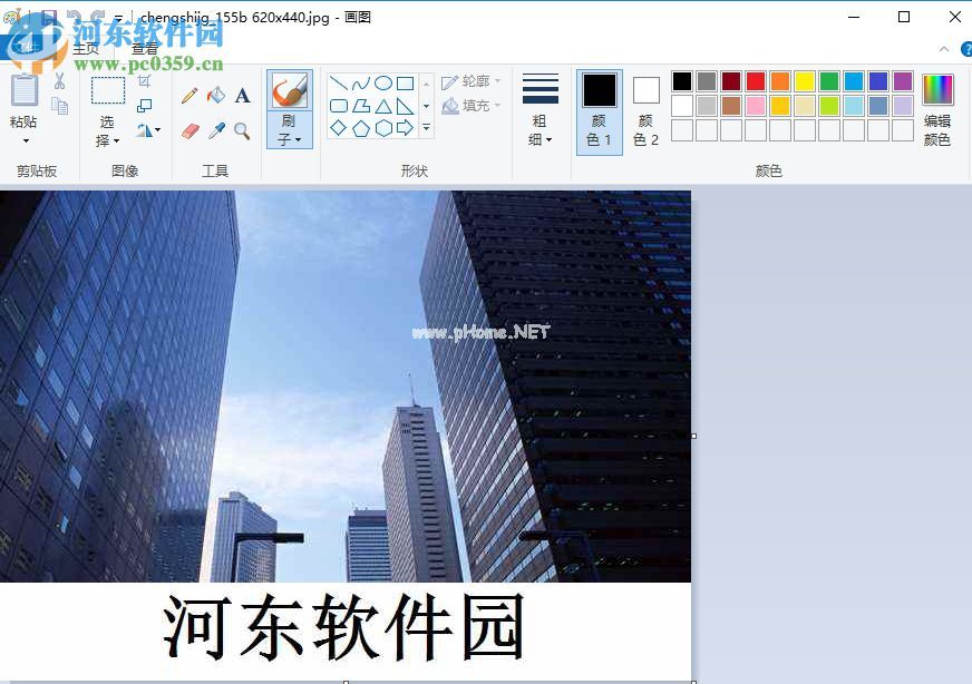 Winater  Photo  Resizer修改图片大小的方法