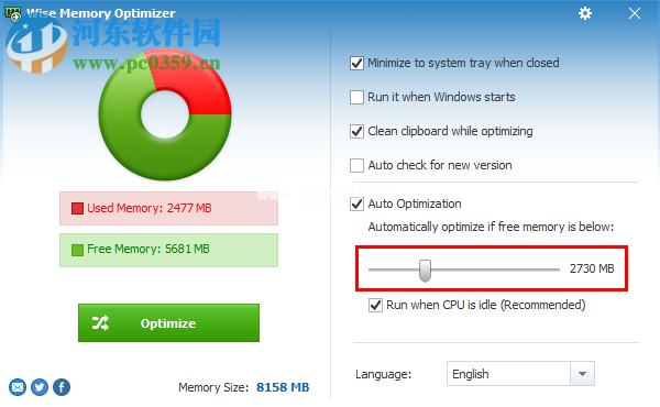 Wise  Memory  Optimzer开启自动释放内存的方法教程